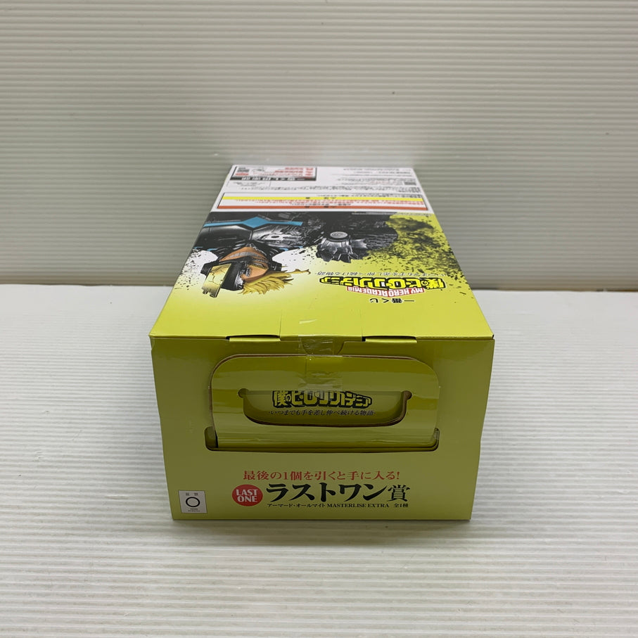 【中古品】 一番くじ 僕のヒーローアカデミア -いつまでも手を差し伸べ続ける物語- ラストワン賞 アーマード・オールマイト MASTERLISE フィギュア 箱あり バンダイ 051-260812-YT-03-min 万代Net店