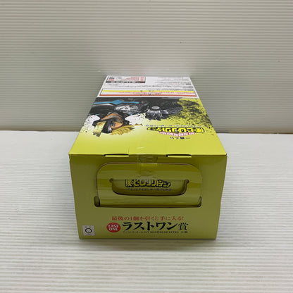 【中古品】 一番くじ 僕のヒーローアカデミア -いつまでも手を差し伸べ続ける物語- ラストワン賞 アーマード・オールマイト MASTERLISE フィギュア 箱あり バンダイ 051-260812-YT-03-min 万代Net店