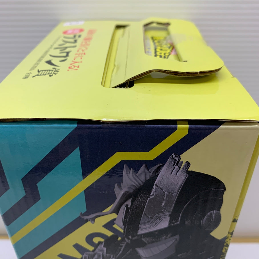 【中古品】 一番くじ 僕のヒーローアカデミア -いつまでも手を差し伸べ続ける物語- ラストワン賞 アーマード・オールマイト MASTERLISE フィギュア 箱あり バンダイ 051-260812-YT-03-min 万代Net店