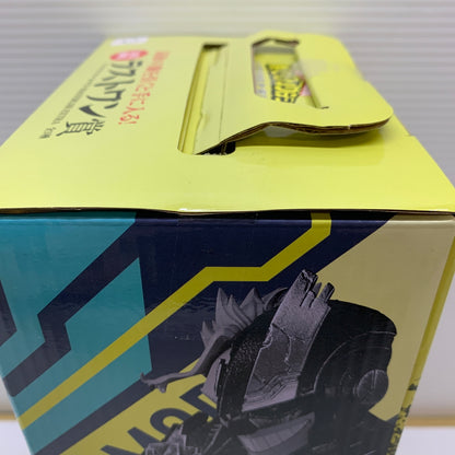 【中古品】 一番くじ 僕のヒーローアカデミア -いつまでも手を差し伸べ続ける物語- ラストワン賞 アーマード・オールマイト MASTERLISE フィギュア 箱あり バンダイ 051-260812-YT-03-min 万代Net店