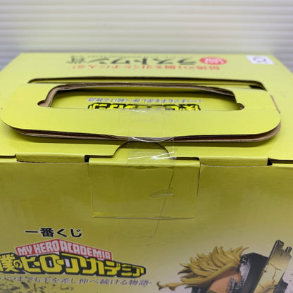 【中古品】 一番くじ 僕のヒーローアカデミア -いつまでも手を差し伸べ続ける物語- ラストワン賞 アーマード・オールマイト MASTERLISE フィギュア 箱あり バンダイ 051-260812-YT-03-min 万代Net店
