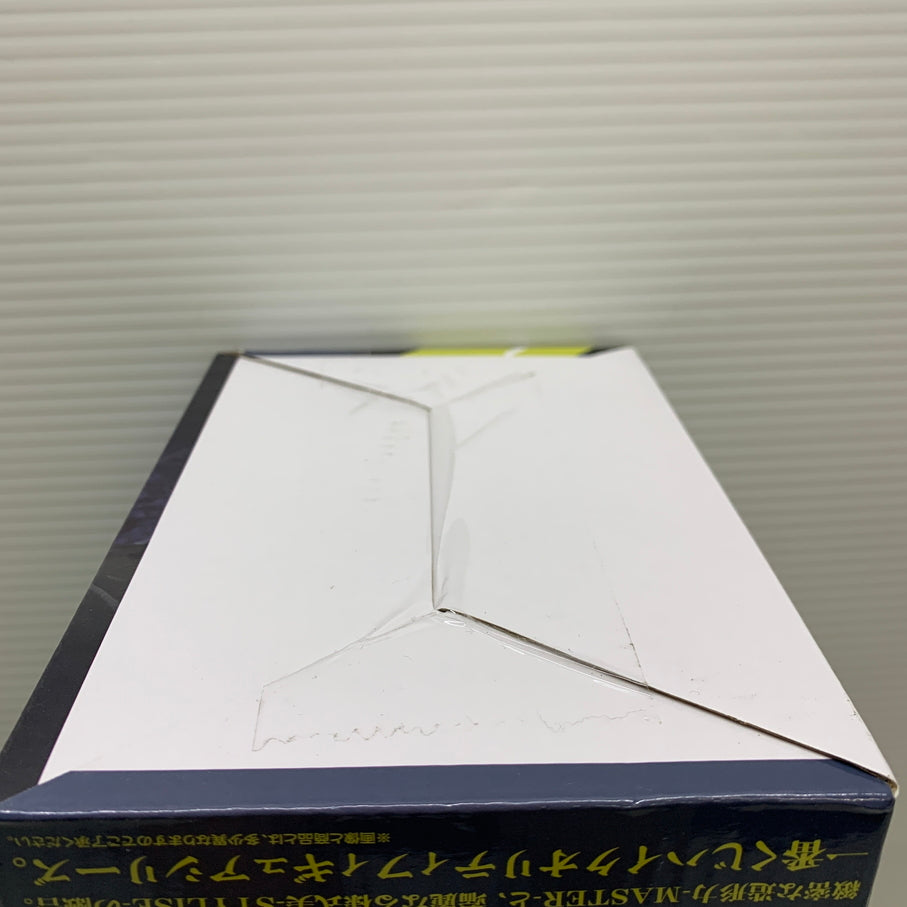 【中古品】 一番くじ 僕のヒーローアカデミア -いつまでも手を差し伸べ続ける物語- ラストワン賞 アーマード・オールマイト MASTERLISE フィギュア 箱あり バンダイ 051-260812-YT-03-min 万代Net店