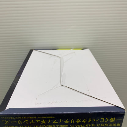 【中古品】 一番くじ 僕のヒーローアカデミア -いつまでも手を差し伸べ続ける物語- ラストワン賞 アーマード・オールマイト MASTERLISE フィギュア 箱あり バンダイ 051-260812-YT-03-min 万代Net店
