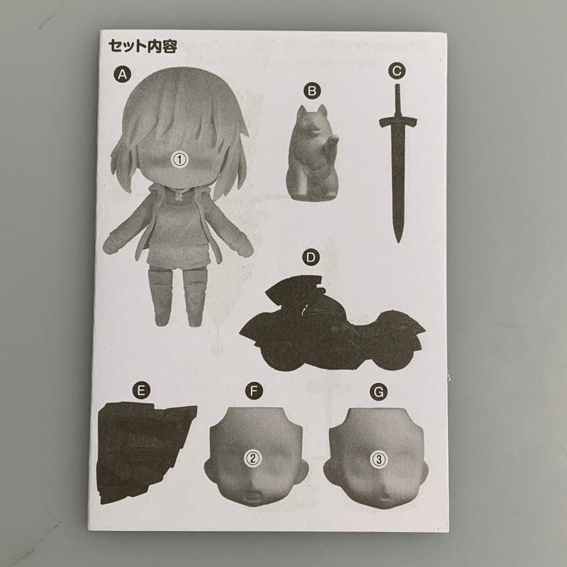 【現状渡し品】 ねんどろいどFate Grand Order セイバー アルトリア・ペンドラゴン オルタ 新宿Ver.＆キュイラッシェ・ノワール フィギュア 053-260818-zi-15-min 万代Net店