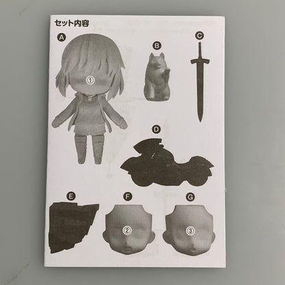 【現状渡し品】 ねんどろいどFate Grand Order セイバー アルトリア・ペンドラゴン オルタ 新宿Ver.＆キュイラッシェ・ノワール フィギュア 053-260818-zi-15-min 万代Net店