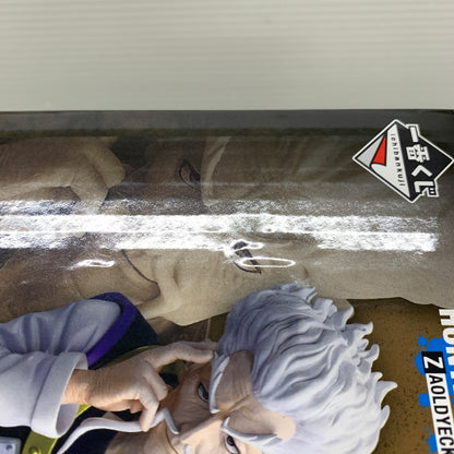 【現状渡し品】 一番くじ HUNTER×HUNTER ZAOLDYECK FAMILY B賞 ゼノ=ゾルディック MASTERLISE フィギュア バンダイ 箱あり 051-261016-YT-09-min 万代Net店