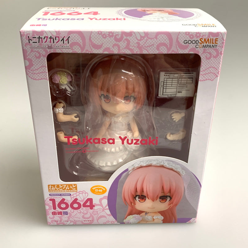 【現状渡し品】 ねんどろいど トニカクカワイイ 由崎司 フィギュア 053-260818-zi-16-min 万代Net店