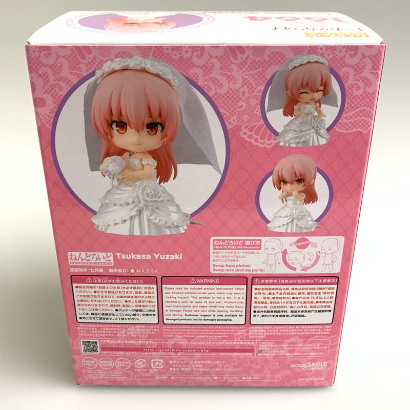 【現状渡し品】 ねんどろいど トニカクカワイイ 由崎司 フィギュア 053-260818-zi-16-min 万代Net店