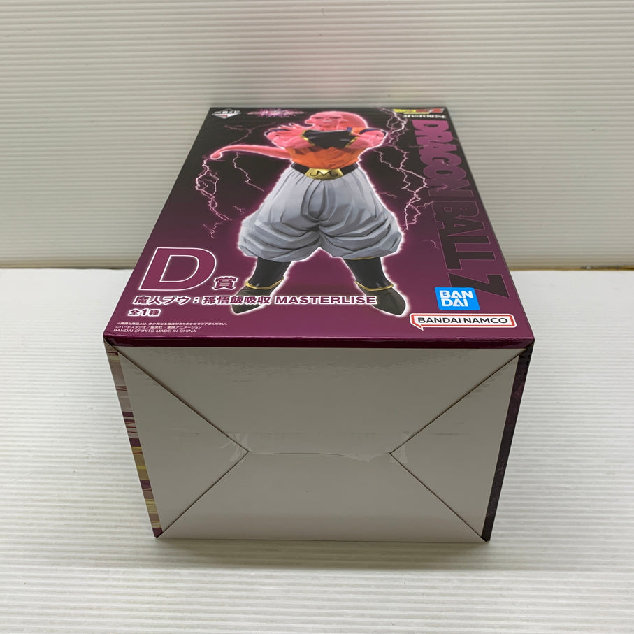 【中古品】 一番くじ ドラゴンボール VSオムニバスアルティメット D賞 魔人ブウ 孫悟飯吸収 MASTERLISE フィギュア 箱あり バンダイ 050-260812-YT-04-min 万代Net店