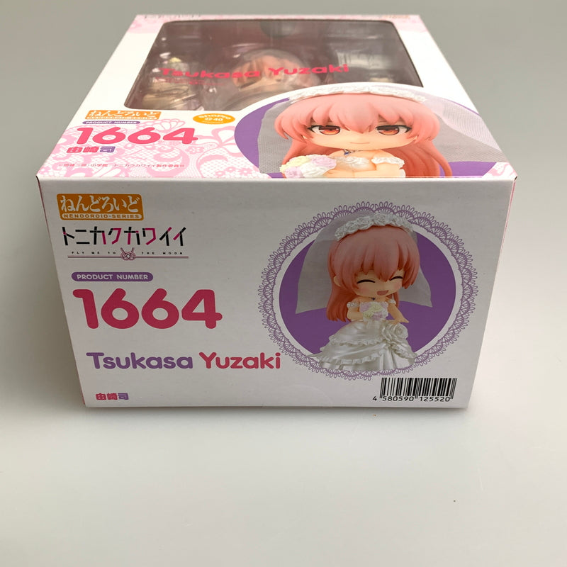 【現状渡し品】 ねんどろいど トニカクカワイイ 由崎司 フィギュア 053-260818-zi-16-min 万代Net店