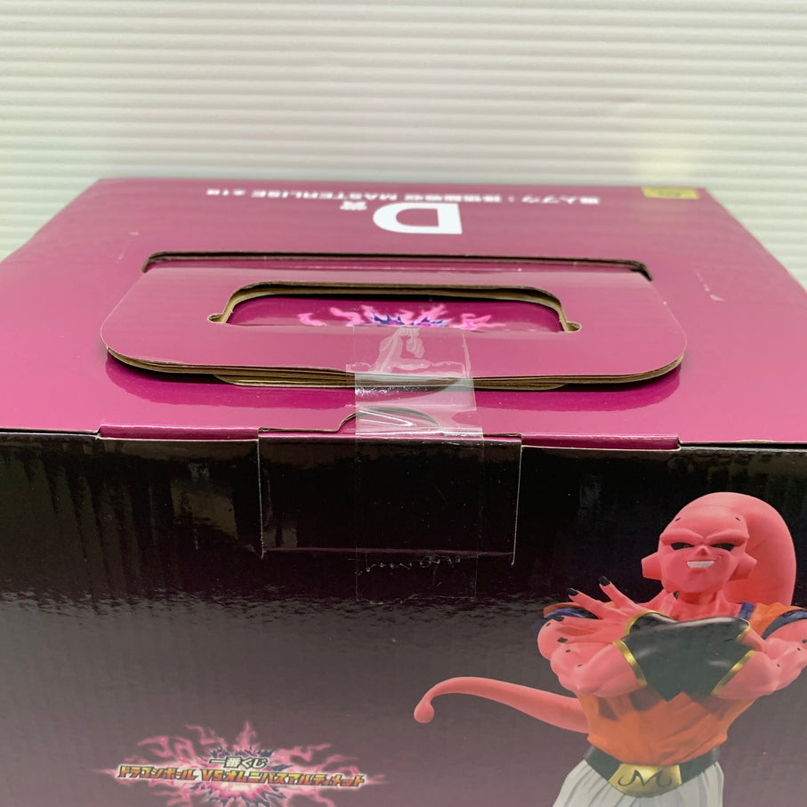 【中古品】 一番くじ ドラゴンボール VSオムニバスアルティメット D賞 魔人ブウ 孫悟飯吸収 MASTERLISE フィギュア 箱あり バンダイ 050-260812-YT-04-min 万代Net店