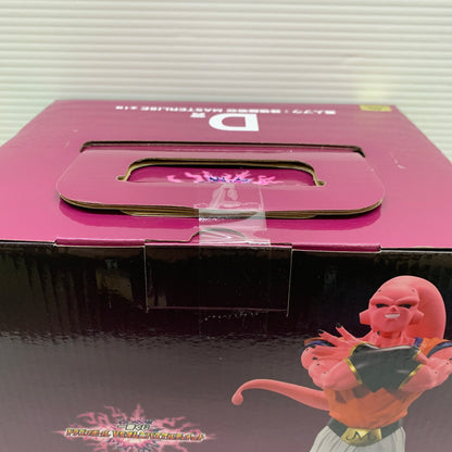 【中古品】 一番くじ ドラゴンボール VSオムニバスアルティメット D賞 魔人ブウ 孫悟飯吸収 MASTERLISE フィギュア 箱あり バンダイ 050-260812-YT-04-min 万代Net店