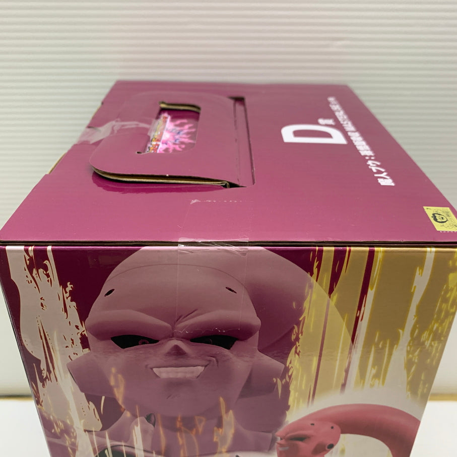 【中古品】 一番くじ ドラゴンボール VSオムニバスアルティメット D賞 魔人ブウ 孫悟飯吸収 MASTERLISE フィギュア 箱あり バンダイ 050-260812-YT-04-min 万代Net店