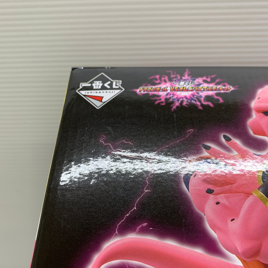 【中古品】 一番くじ ドラゴンボール VSオムニバスアルティメット D賞 魔人ブウ 孫悟飯吸収 MASTERLISE フィギュア 箱あり バンダイ 050-260812-YT-04-min 万代Net店