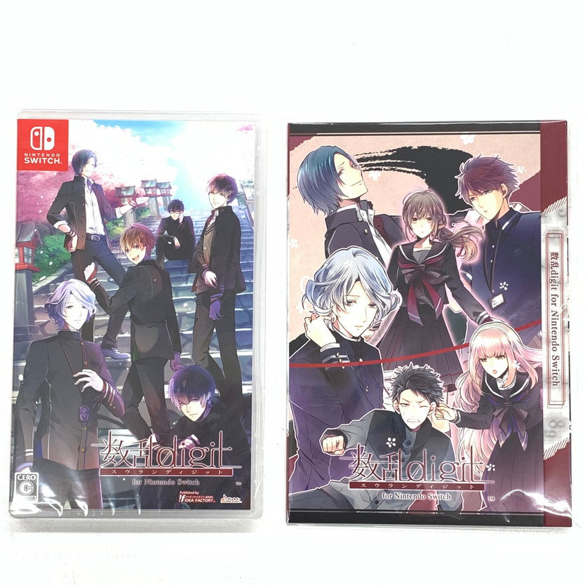 【未使用品】 数乱digit for Nintendo Switch 通常版 ゲーム 029-250919-mo-09-fur 万代Net店