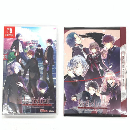 【未使用品】 数乱digit for Nintendo Switch 通常版 ゲーム 029-250919-mo-09-fur 万代Net店