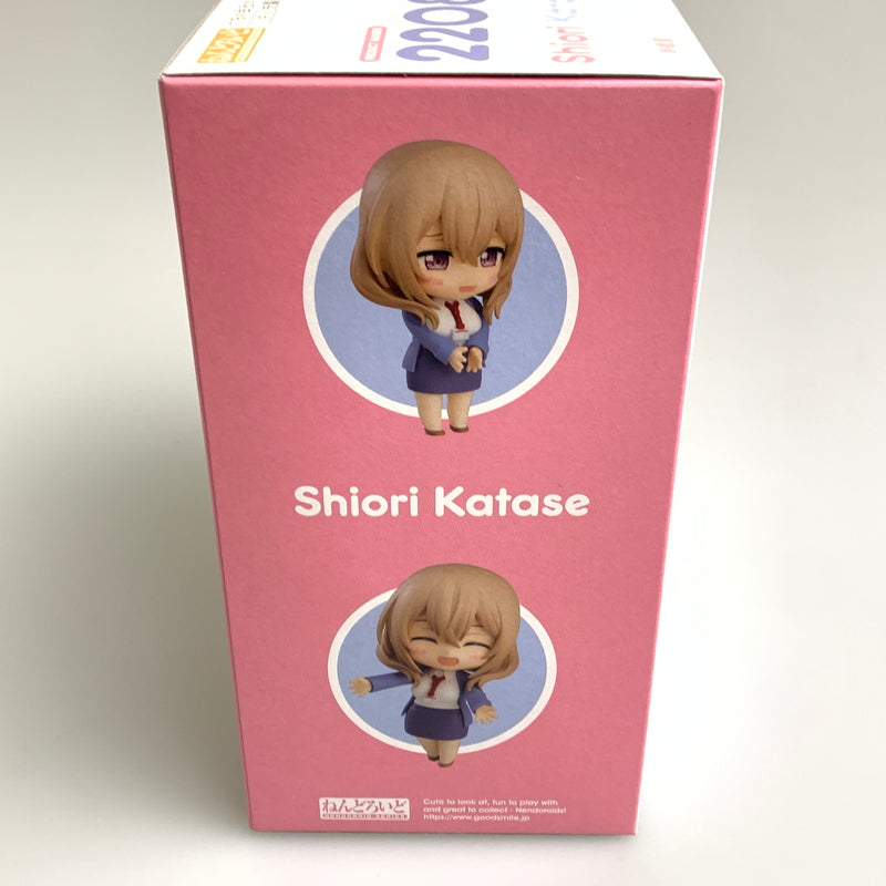 【中古美品】 ねんどろいど うちの会社の小さい先輩の話 片瀬詩織里 フィギュア 053-260818-zi-17-min 万代Net店