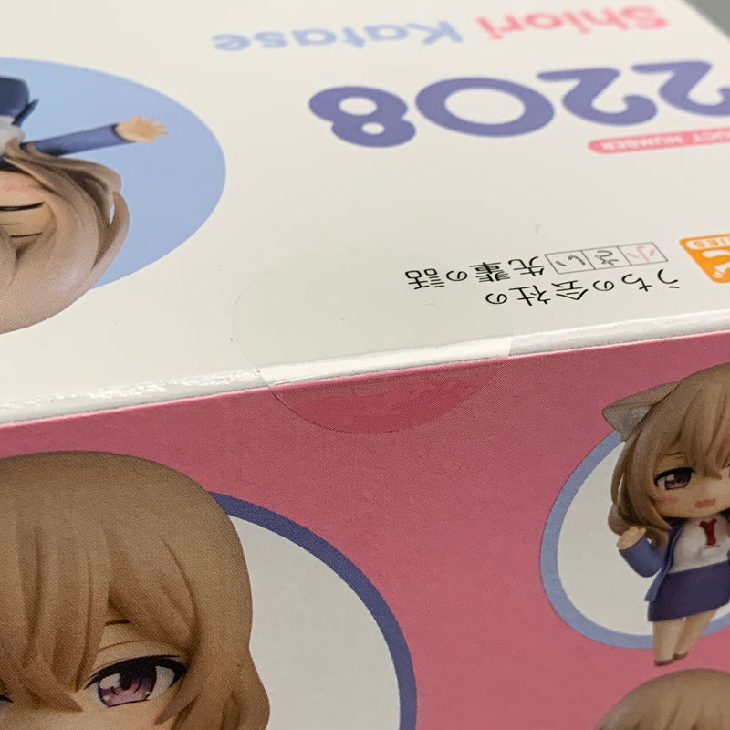 【中古美品】 ねんどろいど うちの会社の小さい先輩の話 片瀬詩織里 フィギュア 053-260818-zi-17-min 万代Net店