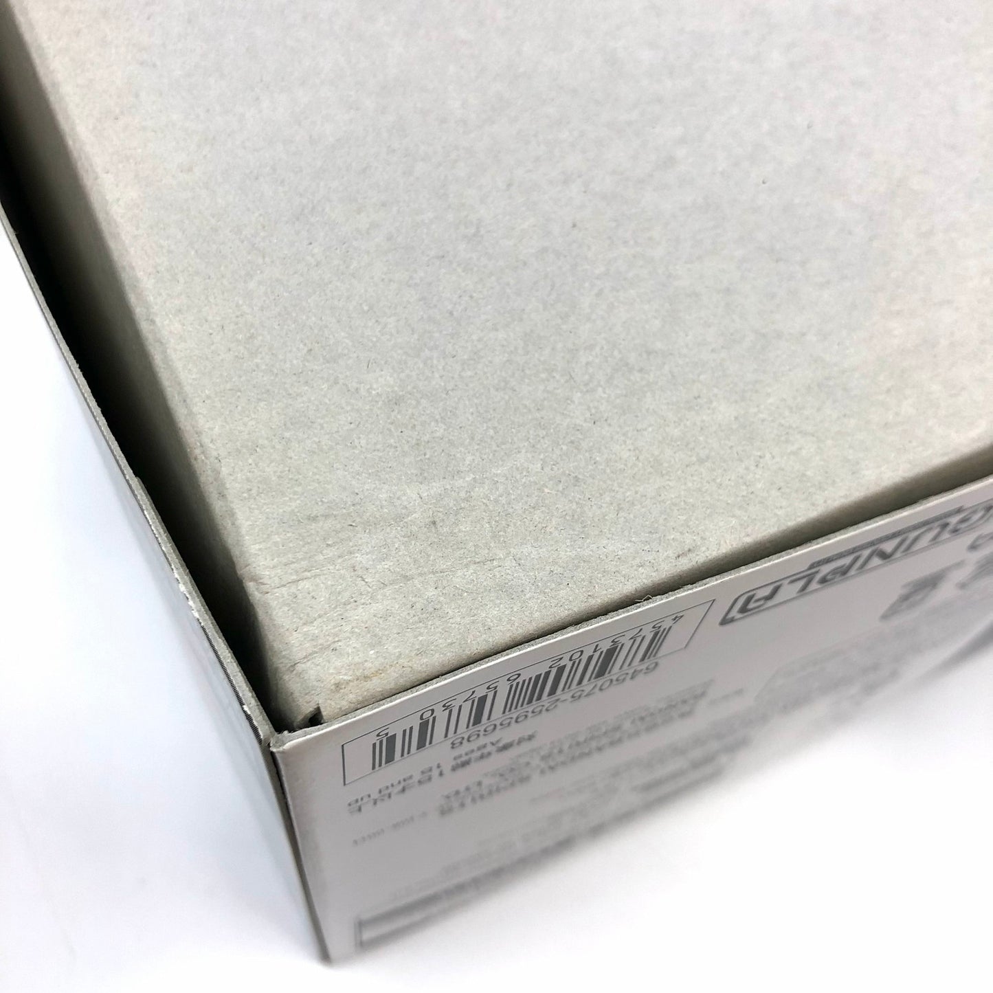 【未使用品】 MG MVF-X08R2 1/100 エクリプスガンダム2号機 機動戦士ガンダムSEED ECLIPSE 058-260805-ko-02-fur 万代Net店