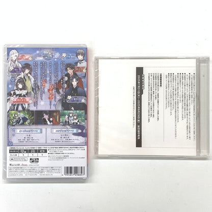 【未使用品】 勿ノ怪契リ - Switch ゲーム 029-250919-mo-10-fur 万代Net店