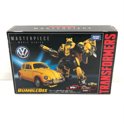 【中古品】 タカラトミー MPM-7 バンブルビー トランスフォーマー マスターピースムービーシリーズ 057-260809-mo-01-fur 万代Net店