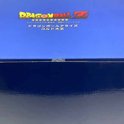 【中古品】 ドラゴンボール ドラゴンボールアライズ コルド大王 特別カラー メカフリーザ付き フィギュア 箱あり バンダイ 050-260812-YT-05-min 万代Net店