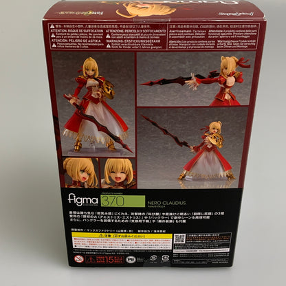 【現状渡し品】【メンズ】 figma Fate EXTELLA ネロ・クラウディウス フィギュア 053-260818-zi-18-min 万代Net店