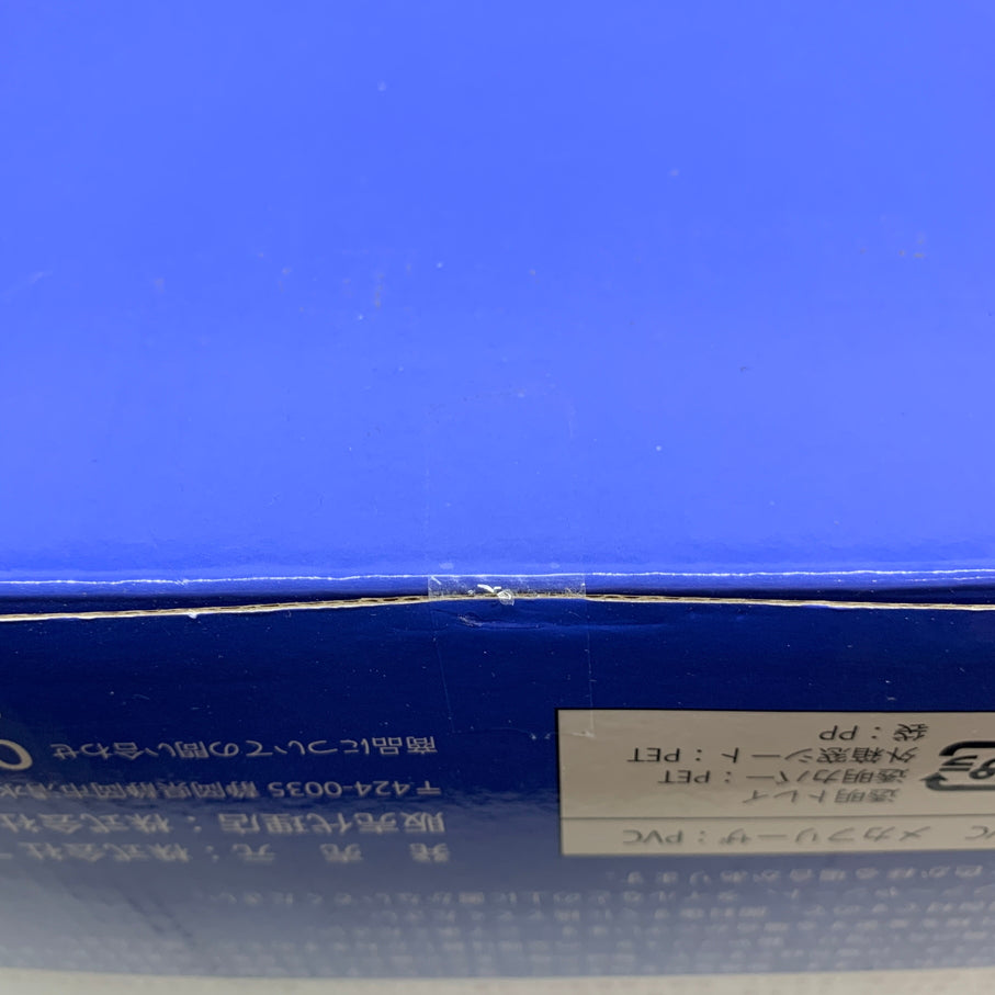 【中古品】 ドラゴンボール ドラゴンボールアライズ コルド大王 特別カラー メカフリーザ付き フィギュア 箱あり バンダイ 050-260812-YT-05-min 万代Net店