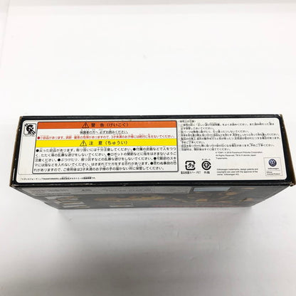 【中古品】 タカラトミー MPM-7 バンブルビー トランスフォーマー マスターピースムービーシリーズ 057-260809-mo-01-fur 万代Net店
