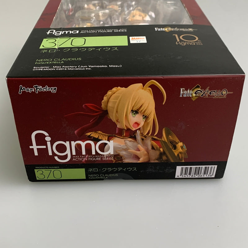 【現状渡し品】【メンズ】 figma Fate EXTELLA ネロ・クラウディウス フィギュア 053-260818-zi-18-min 万代Net店