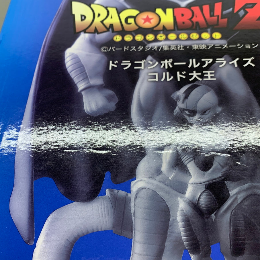 【中古品】 ドラゴンボール ドラゴンボールアライズ コルド大王 特別カラー メカフリーザ付き フィギュア 箱あり バンダイ 050-260812-YT-05-min 万代Net店