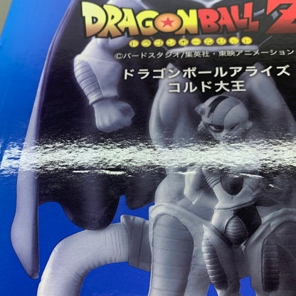 【中古品】 ドラゴンボール ドラゴンボールアライズ コルド大王 特別カラー メカフリーザ付き フィギュア 箱あり バンダイ 050-260812-YT-05-min 万代Net店
