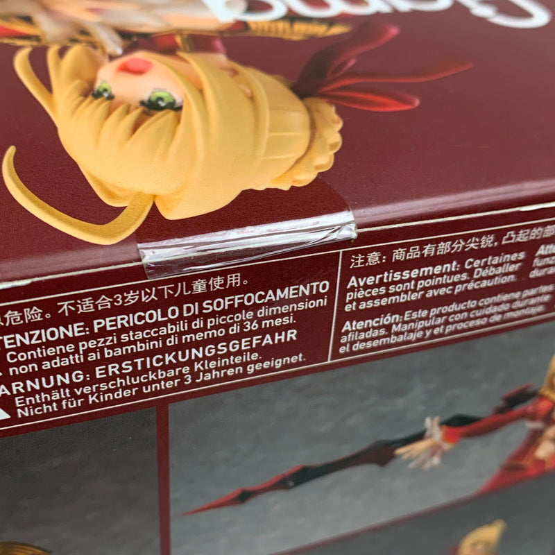 【現状渡し品】【メンズ】 figma Fate EXTELLA ネロ・クラウディウス フィギュア 053-260818-zi-18-min 万代Net店