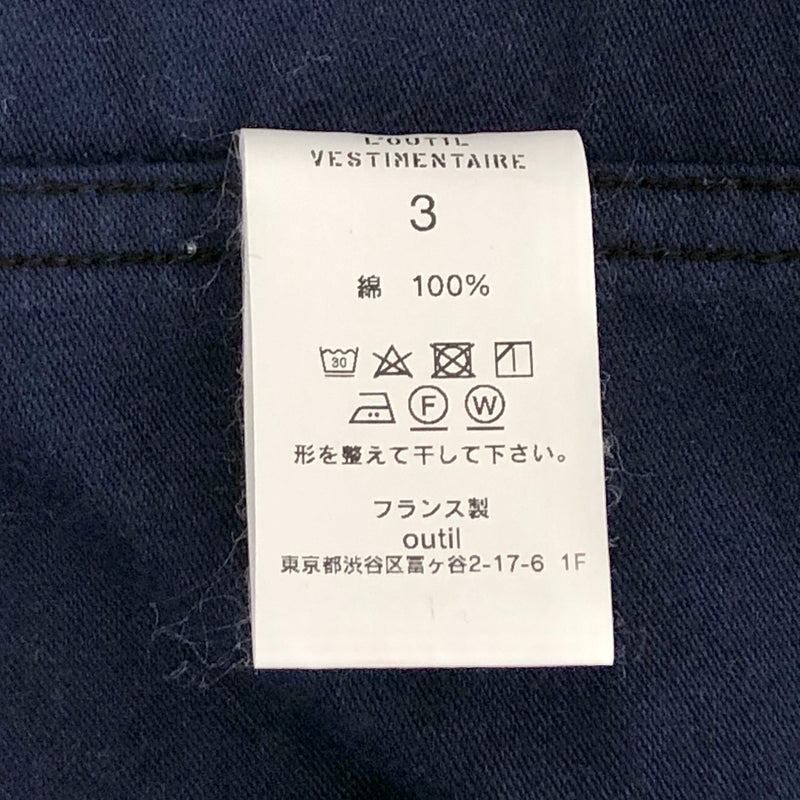 【中古品】【メンズ】 OUTIL ウティ MOLESKIN JACKET モールスキン ワークジャケット カバーオール アウター 古着 ヴィンテージ 146-260731-rs-07-fur サイズ：3 カラー：ネイビーブルー 万代Net店