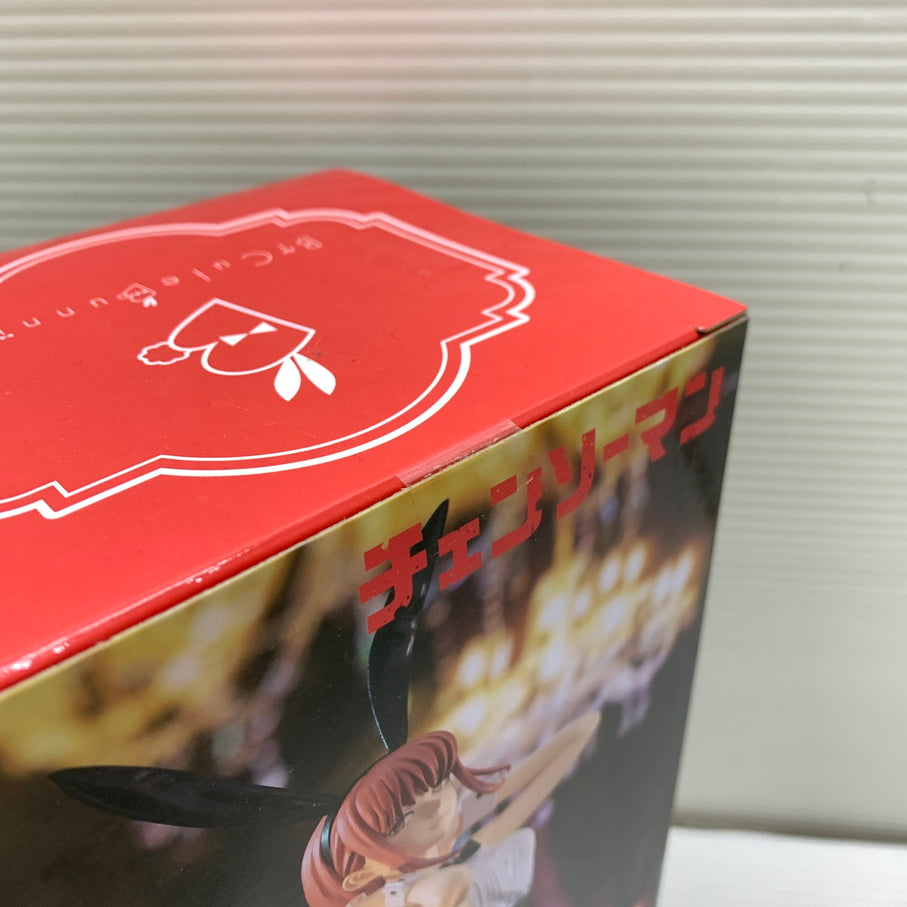 【中古品】 チェンソーマン BiCute Bunnies Figure マキマ フィギュア FuRyu 箱あり 051-261016-YT-11-min 万代Net店