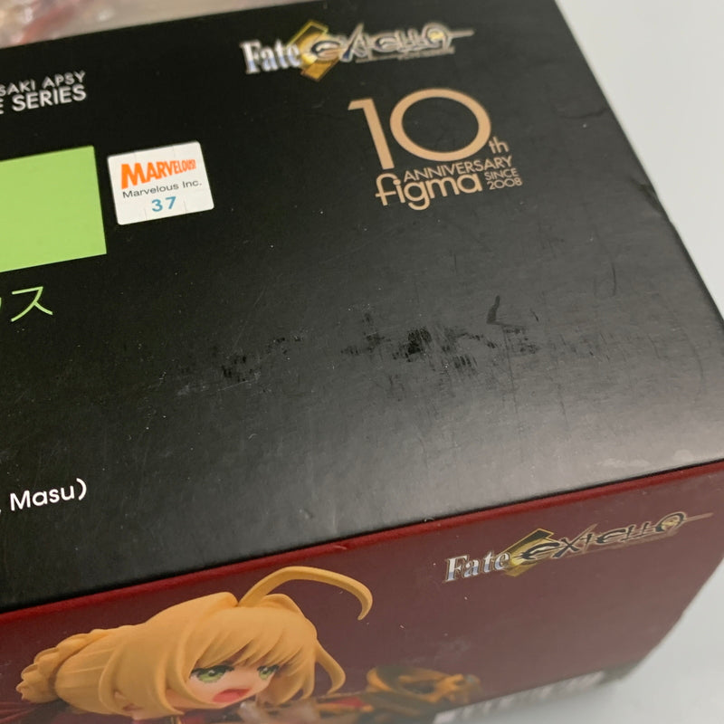 【現状渡し品】【メンズ】 figma Fate EXTELLA ネロ・クラウディウス フィギュア 053-260818-zi-18-min 万代Net店