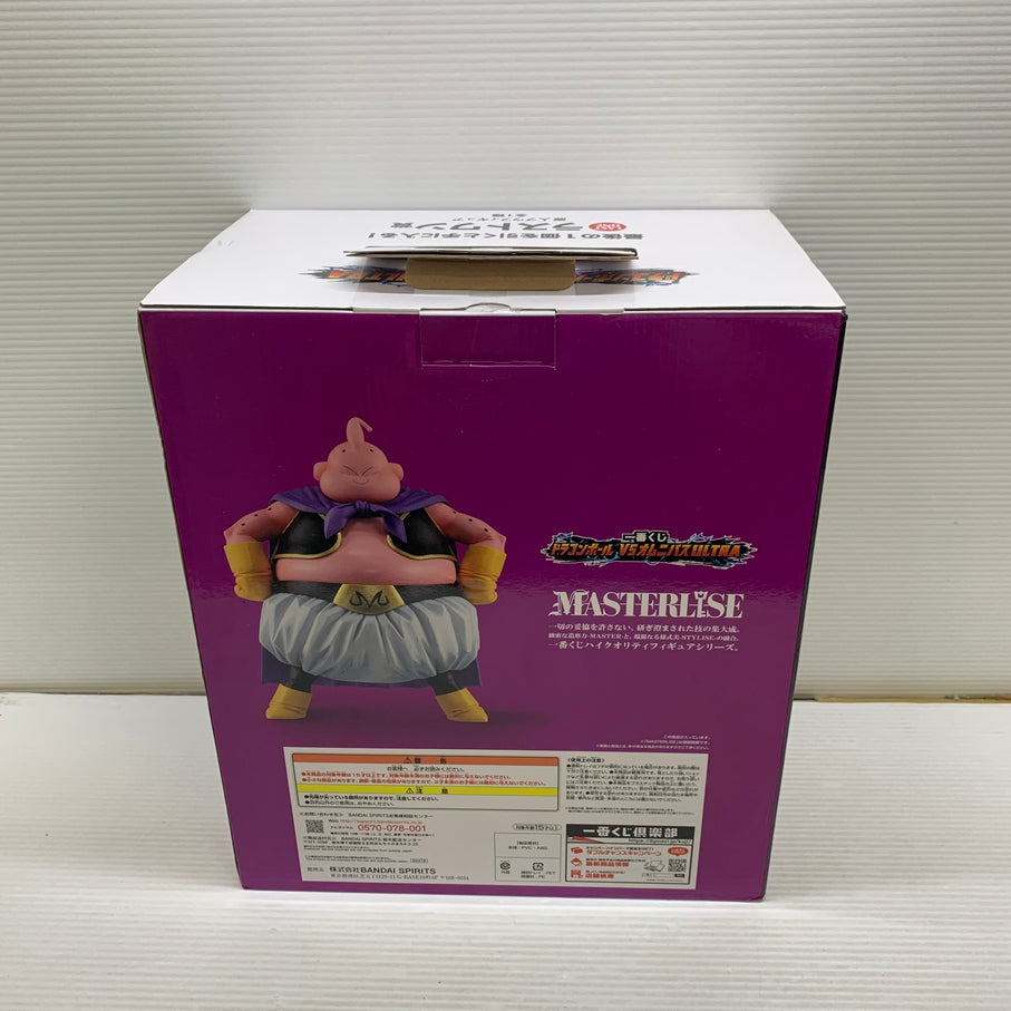 【現状渡し品】 ドラゴンボール 一番くじ ドラゴンボールVSオムニバスULTRA ラストワン賞 魔人ブウ フィギュア 箱あり バンダイ 050-260812-YT-06-min 万代Net店