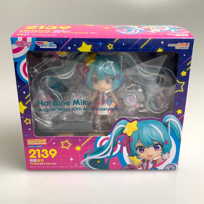 【中古美品】 ねんどろいど キャラクター・ボーカル・シリーズ 01 初音ミク 初音ミク マジカルミライ10th Ver. フィギュア 053-260818-zi-19-min 万代Net店