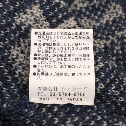 【中古品】【メンズ】 JELADO ジェラード NATIVE WOOL KNIT ネイティブ柄 ウールニット セーター 長袖 トップス 145-260731-rs-08-fur サイズ：M カラー：ブルー 万代Net店