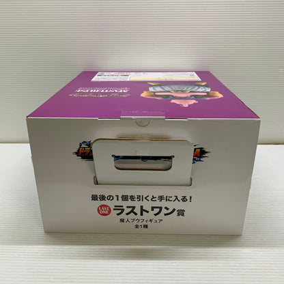 【現状渡し品】 ドラゴンボール 一番くじ ドラゴンボールVSオムニバスULTRA ラストワン賞 魔人ブウ フィギュア 箱あり バンダイ 050-260812-YT-06-min 万代Net店