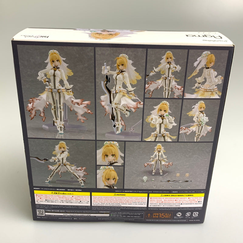【中古美品】 figma Fate Grand Order セイバー ネロ・クラウディウス ブライド フィギュア 053-260818-zi-20-min 万代Net店