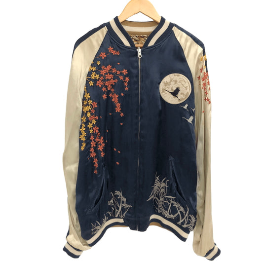 【現状渡し品】【メンズ】 USED REVERSIBLE SOUVENIR JACKET リバーシブル スーベニアジャケット スカジャン アウター "月×鶴×藤×百合" 古着 145-260731-rs-10-fur サイズ：不明 カラー：ネイビー×ブラウン 万代Net店