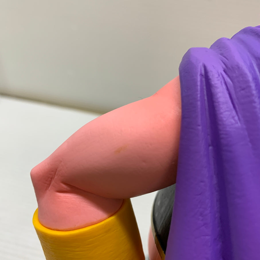 【現状渡し品】 ドラゴンボール 一番くじ ドラゴンボールVSオムニバスULTRA ラストワン賞 魔人ブウ フィギュア 箱あり バンダイ 050-260812-YT-06-min 万代Net店