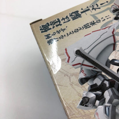 【中古品】 バンダイ ROBOT魂TRI＜SIDE SK＞ グゥエール アールカンバー ２体セット ナイツ＆マジック 057-260807-ma-01-fur 万代Net店
