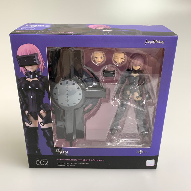 【現状渡し品】 figma Fate Grand Order シールダー マシュ・キリエライト オルテナウス フィギュア 053-260818-zi-21-min 万代Net店