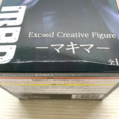 【中古品】 チェンソーマン Exc∞d Creative Figure マキマ フィギュア FuRyu 箱あり 051-261016-YT-12-min 万代Net店