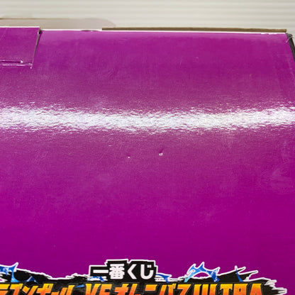 【現状渡し品】 ドラゴンボール 一番くじ ドラゴンボールVSオムニバスULTRA ラストワン賞 魔人ブウ フィギュア 箱あり バンダイ 050-260812-YT-06-min 万代Net店