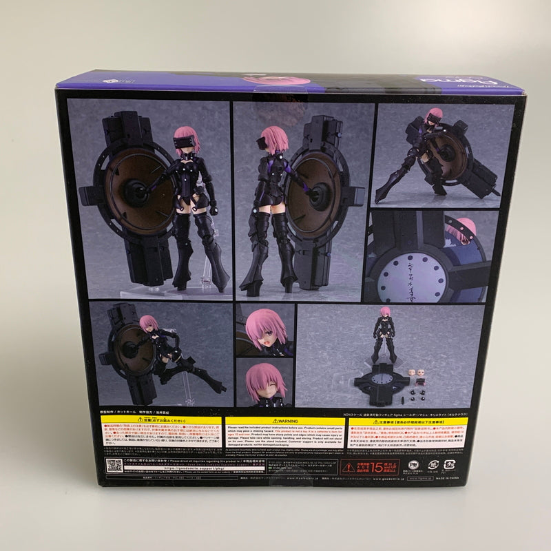 【現状渡し品】 figma Fate Grand Order シールダー マシュ・キリエライト オルテナウス フィギュア 053-260818-zi-21-min 万代Net店