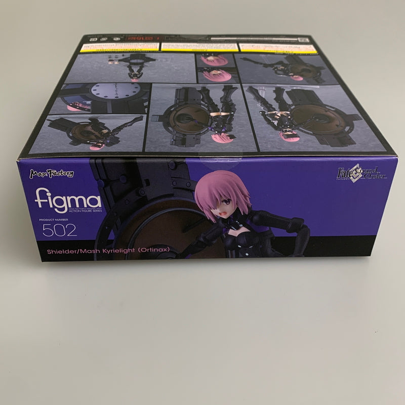 【現状渡し品】 figma Fate Grand Order シールダー マシュ・キリエライト オルテナウス フィギュア 053-260818-zi-21-min 万代Net店
