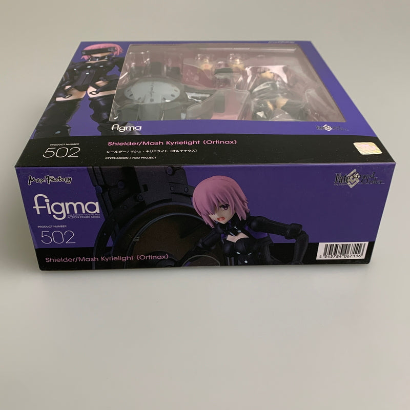 【現状渡し品】 figma Fate Grand Order シールダー マシュ・キリエライト オルテナウス フィギュア 053-260818-zi-21-min 万代Net店